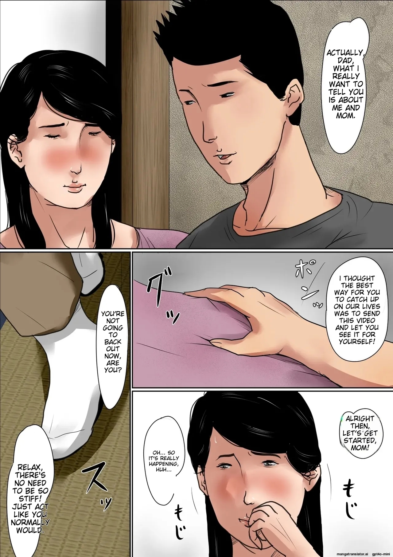 Boshi Soukan Senmonsan" Vol. 1 - Page 5