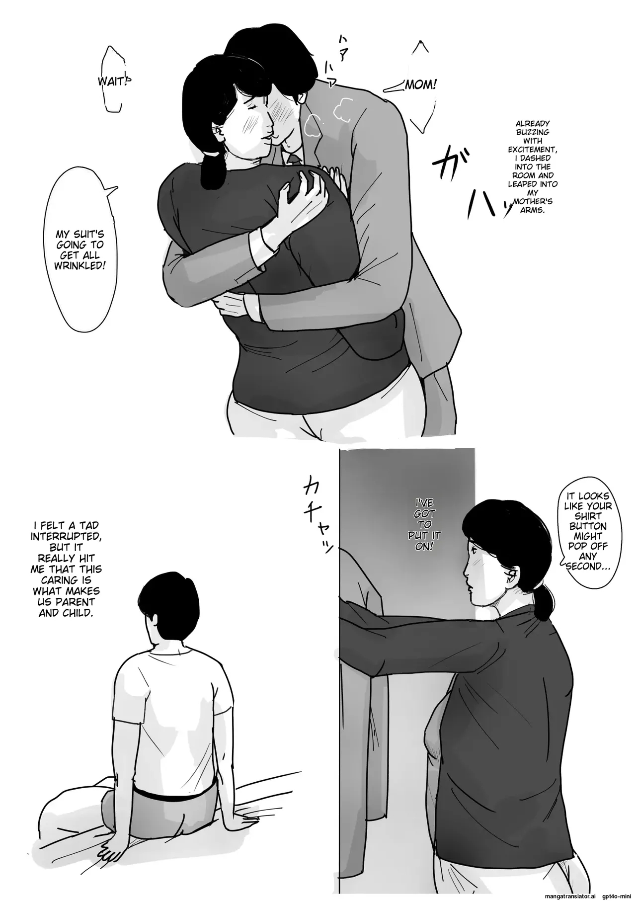 Boshi Soukan Senmonsan" Vol. 1 - Page 51