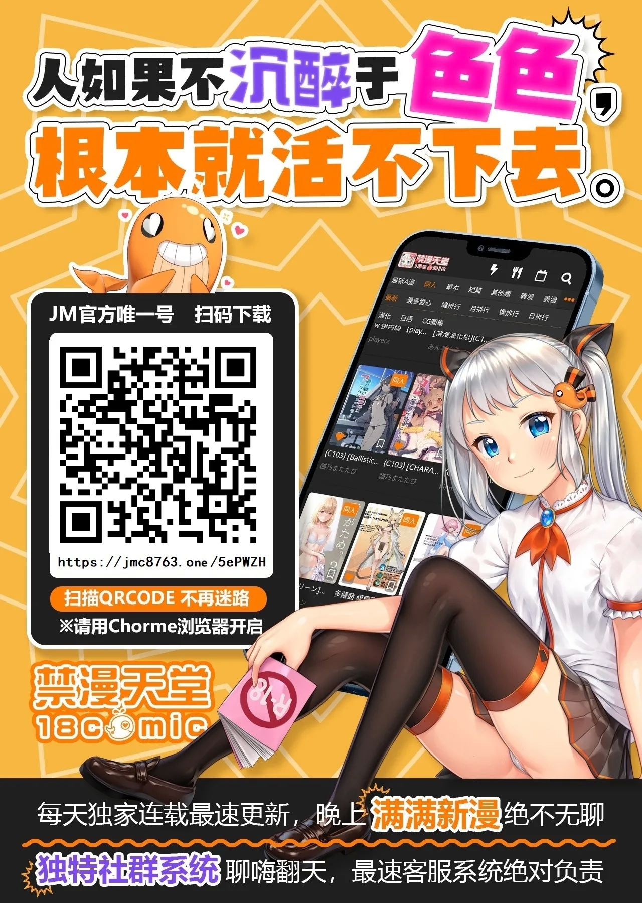 Mama Gal Kanojo ga Dekita Riyuu + Gal Kano Harem ga Dekita Riyuu 49