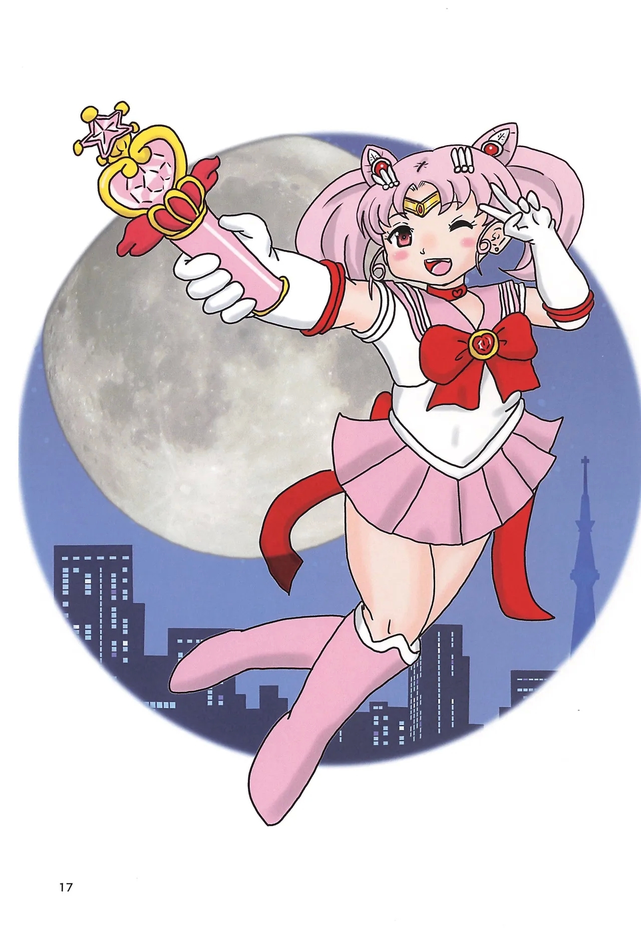 Houjun Fuwatoro Small Lady Sailor Docking - Page 17