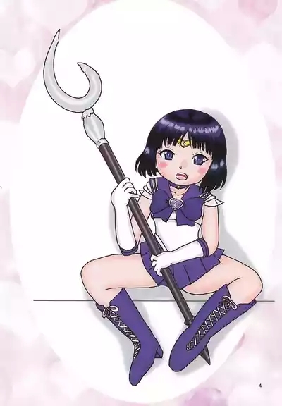 Houjun Fuwatoro Small Lady Sailor Docking 4