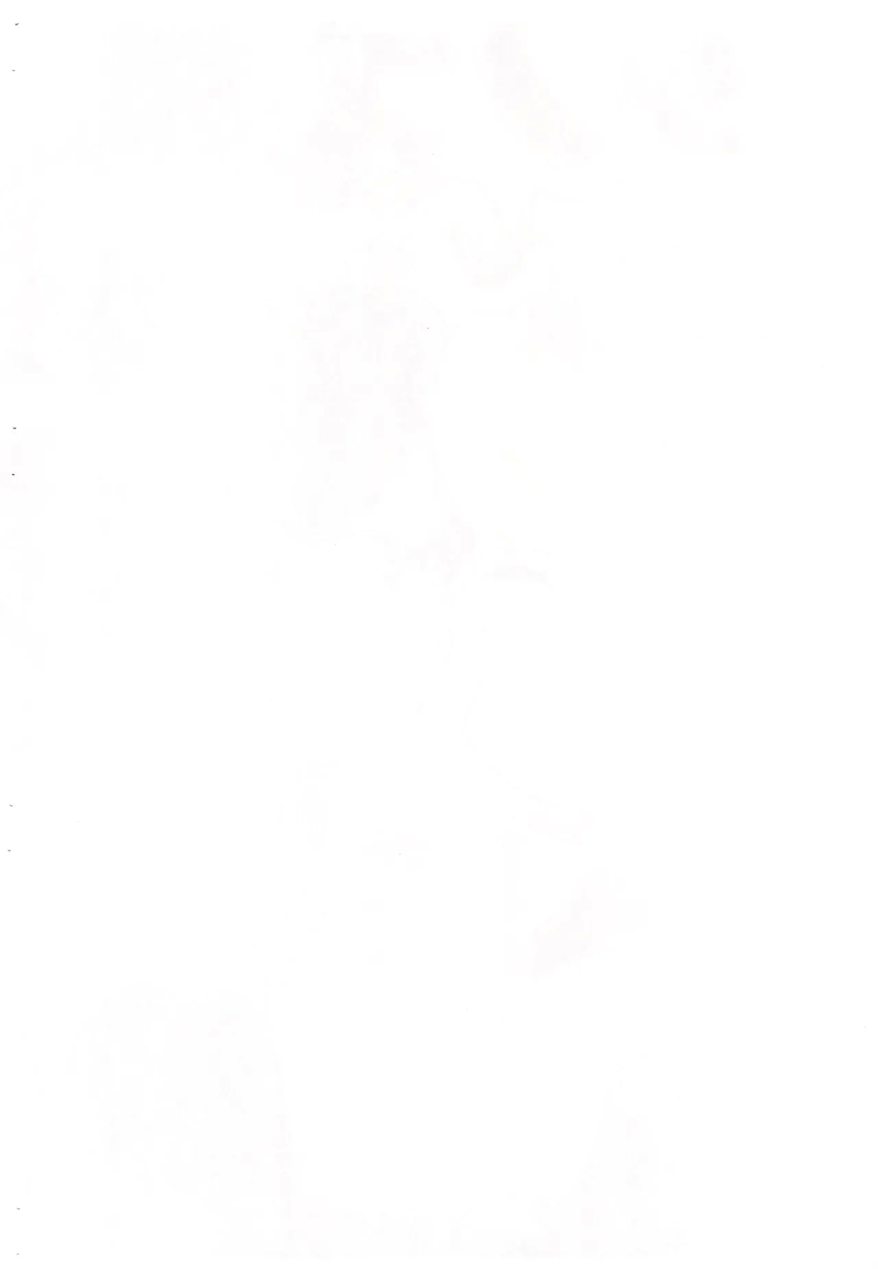 Shinobu ga Kaede to Sukebe suru Hon - Page 2