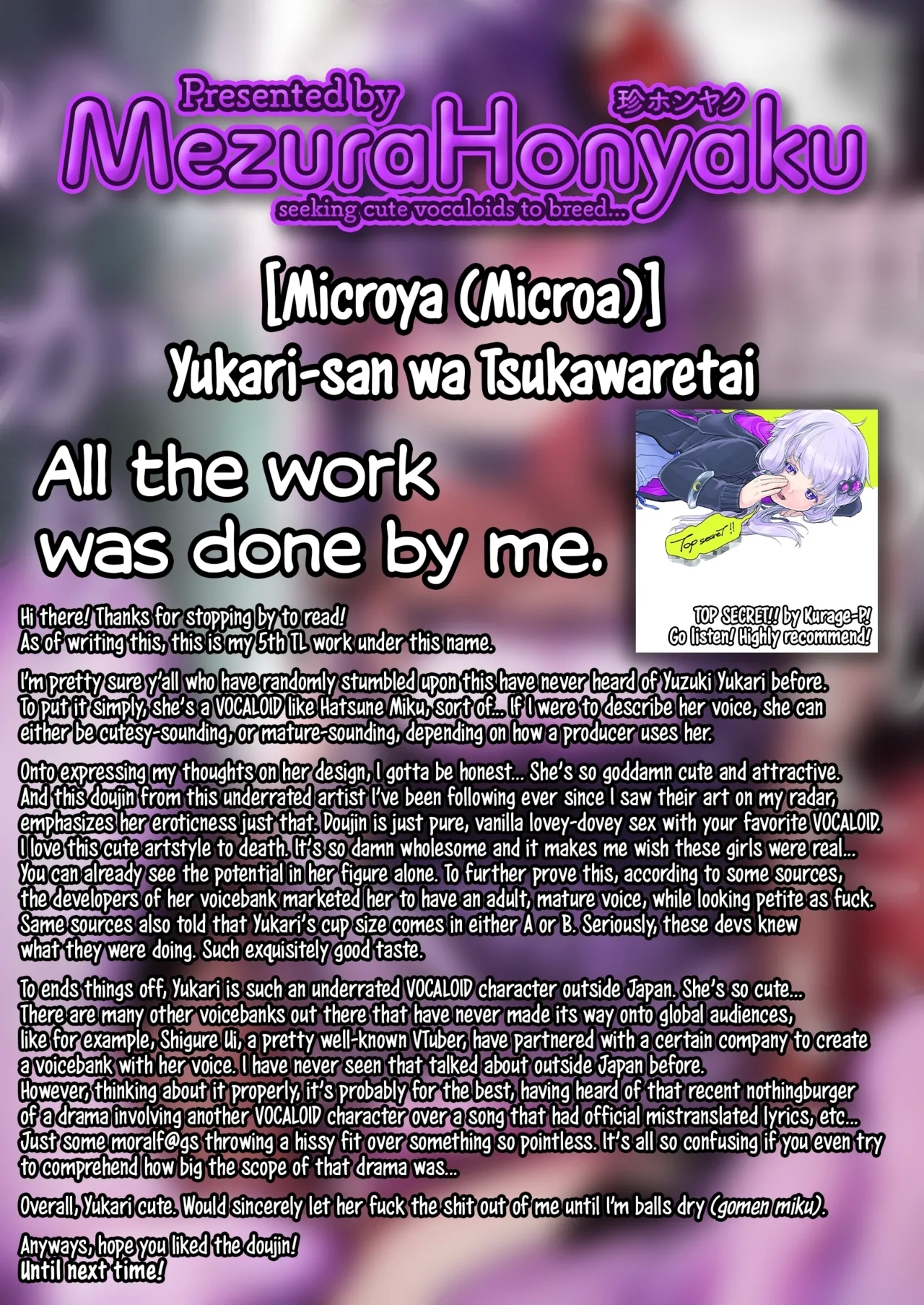 Yukari-san wa Tsukawaretai - Page 30