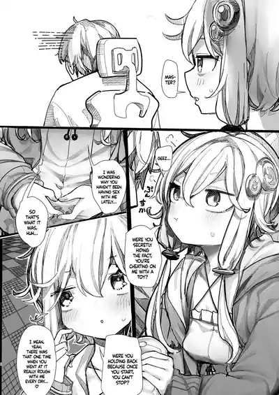 Yukari-san wa Tsukawaretai 3