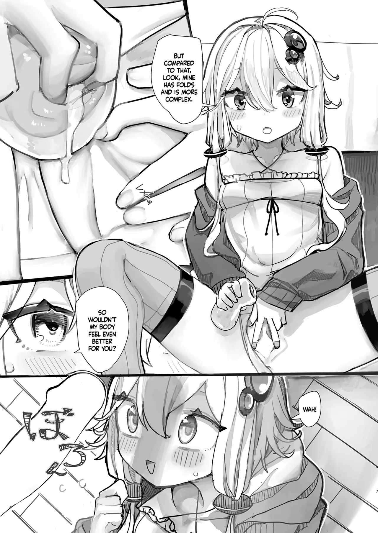 Yukari-san wa Tsukawaretai - Page 6