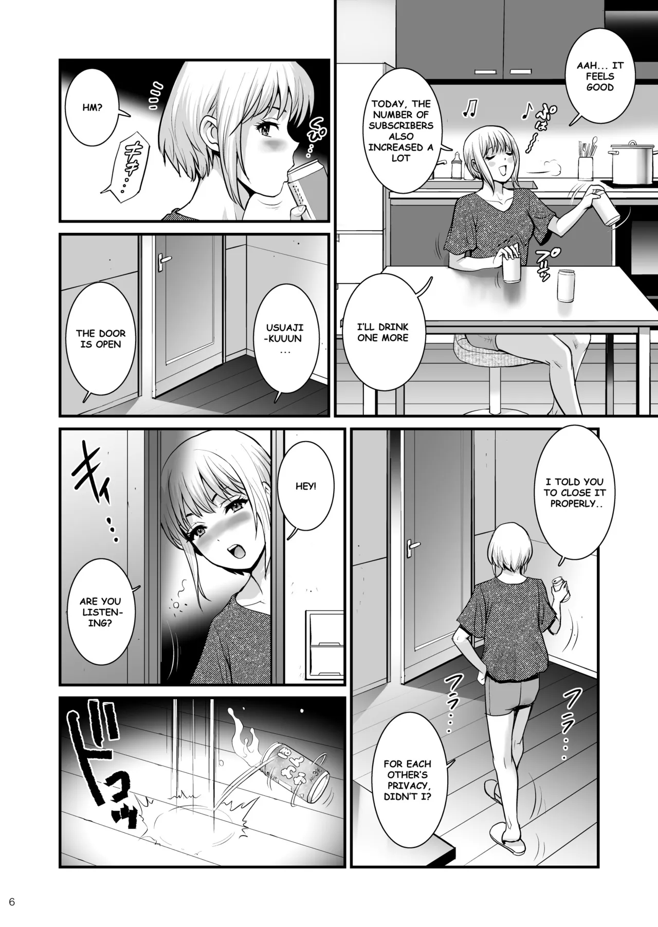 Netsu-Jo trois - Page 6