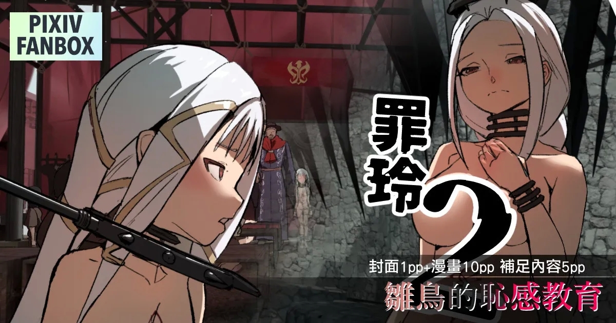 #557187 Hentaiaz.com - Hentaiaz.com - 1