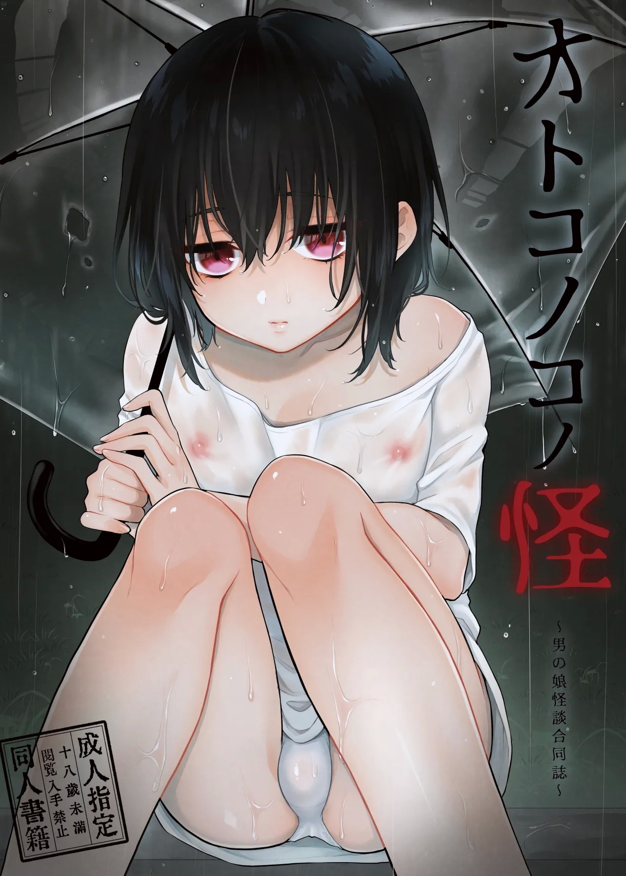 #557193 Hentaiaz.com - Hentaiaz.com - 1