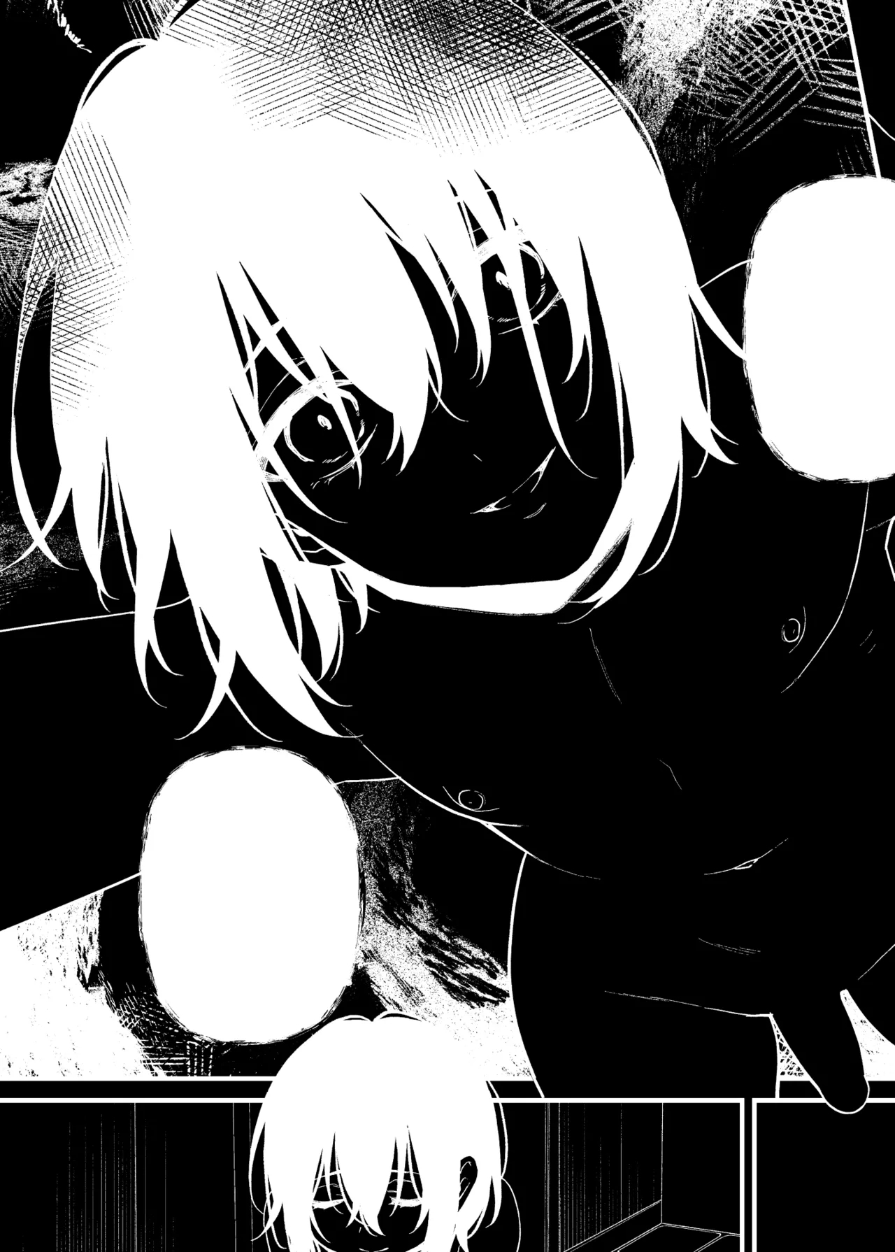 ～男の娘怪談合同誌～オトコノコノ怪 - Page 2