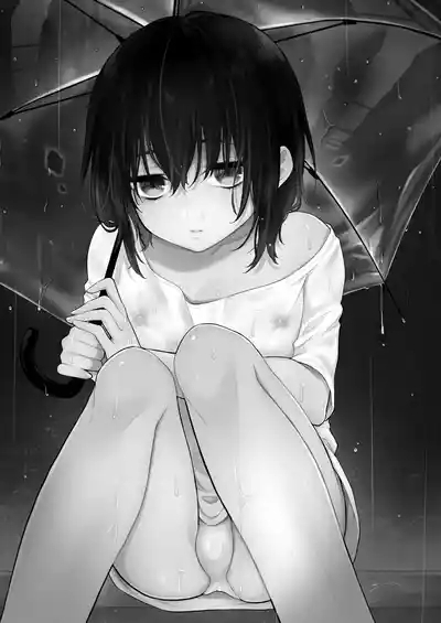 ~男の娘怪談合同誌~オトコノコノ怪 4