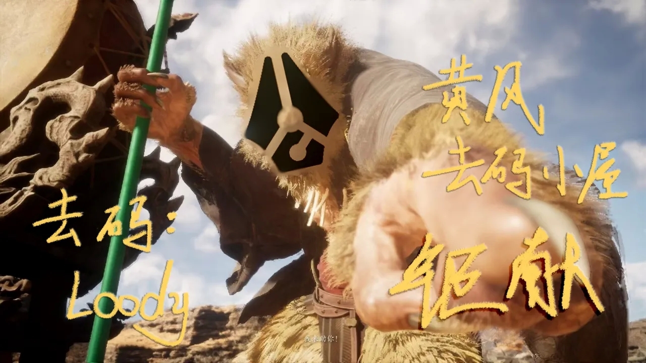 Murasaki no Yume 2 - Page 43