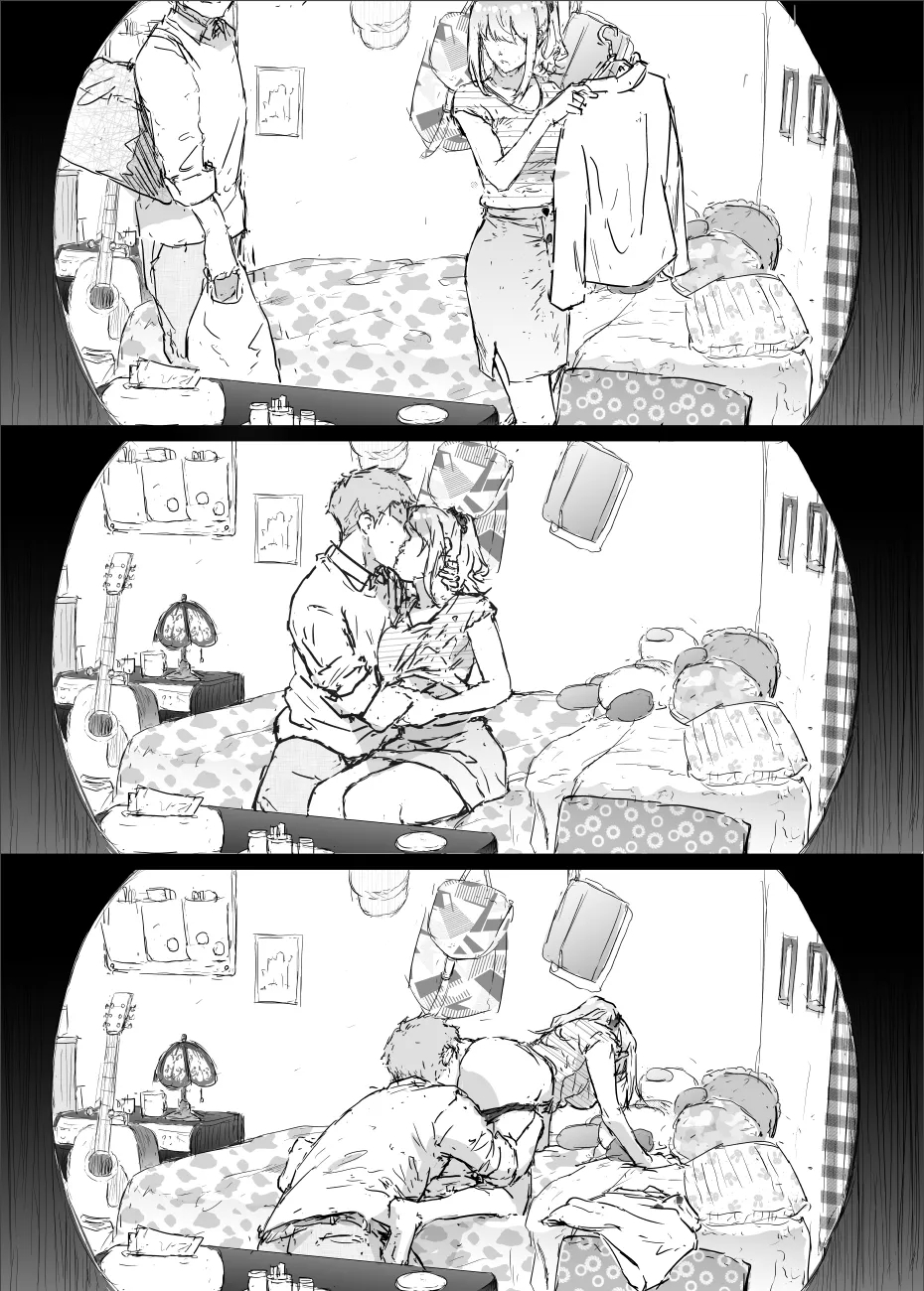 yurisis~university episode 11