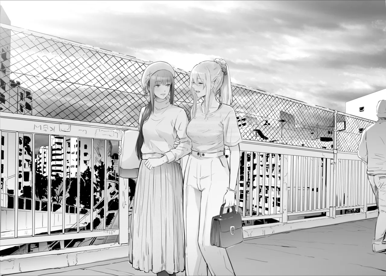 yurisis~university episode 24