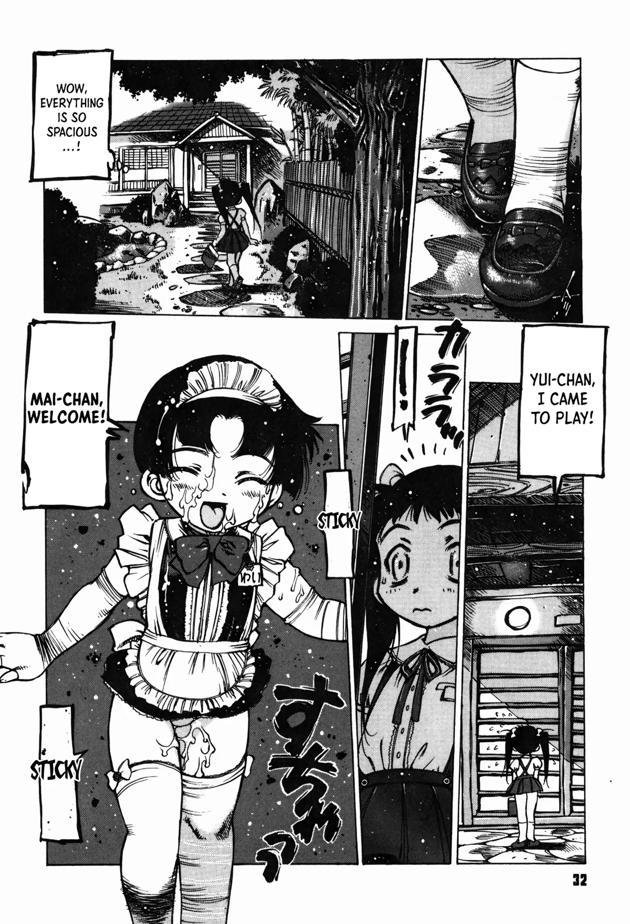 The Fushigi no Ie | The Mysterious House - Page 4
