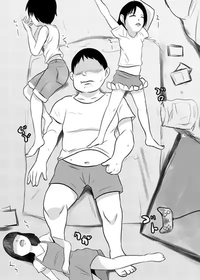 Heya ni Katte ni Isuwararete Komatteru 2