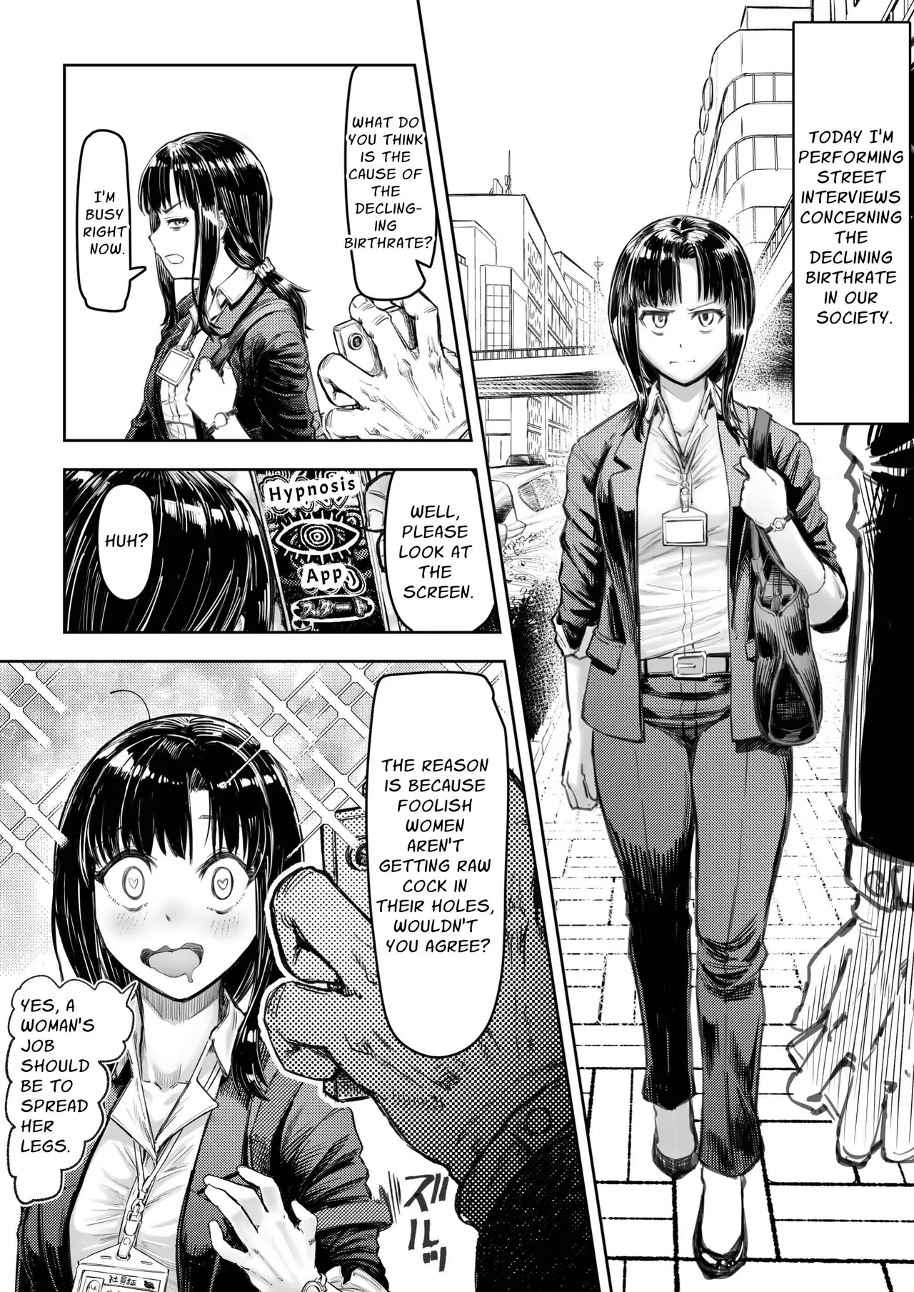 Shoushi Koureika Taisaku Suru Saimin Oji-san ss | Ojisan Fights The Population Crisis ss - Page 3