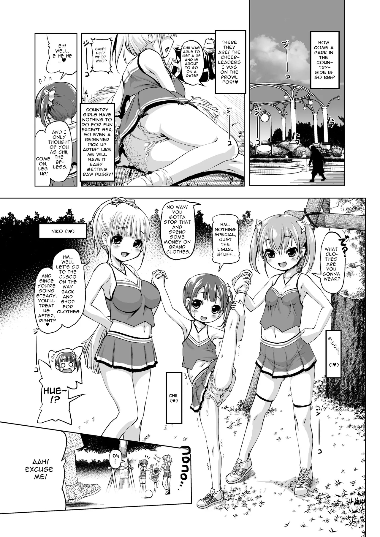 [KAMINENDO.CORP (あかざわRED)] 田舎にはセックスしか娯楽がない!? [英訳] - Hentaiaz.com - 2