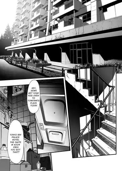 Bishoujo ga Kaishun Oji-san ni Okusuri de Torottoro ni Sareru Hanashi | Beautiful Prostitute Gets Wasted On Drugged Sex 2