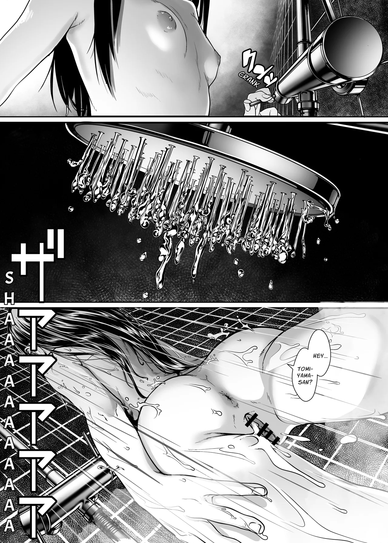 Bishoujo ga Kaishun Oji-san ni Okusuri de Torottoro ni Sareru Hanashi | Beautiful Prostitute Gets Wasted On Drugged Sex - Page 49