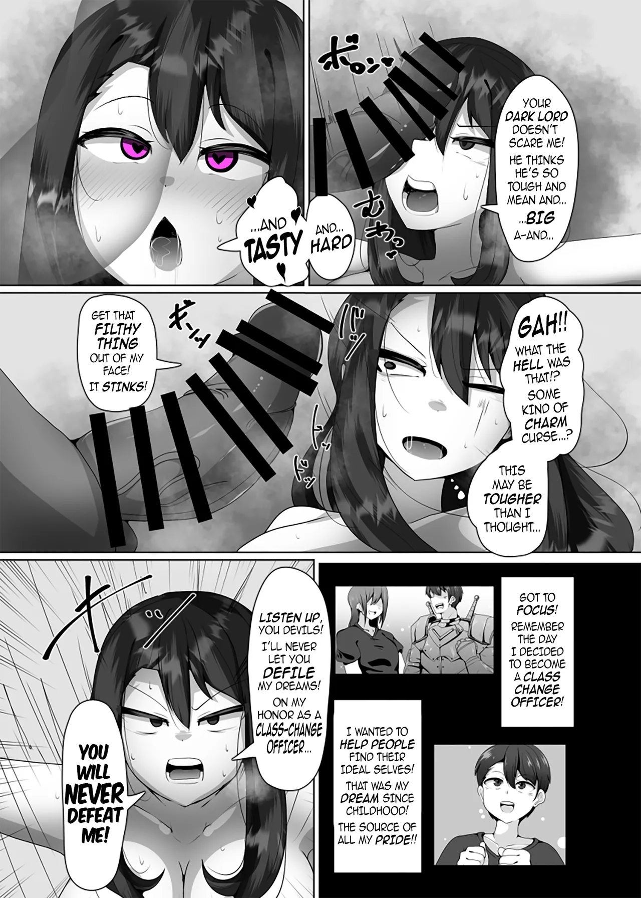 The House of Evil Class Change 1 - Page 17