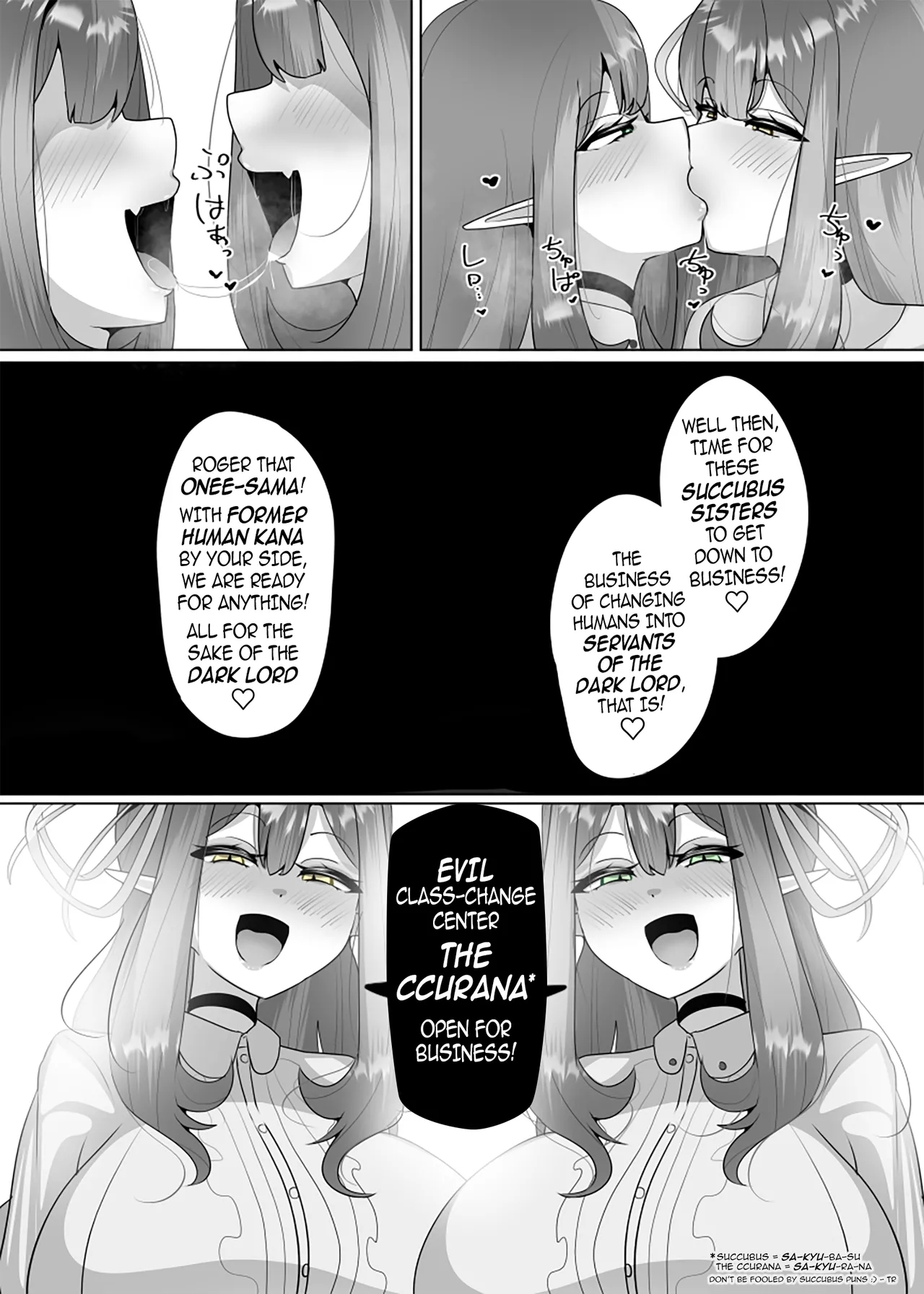 The House of Evil Class Change 1 - Page 25