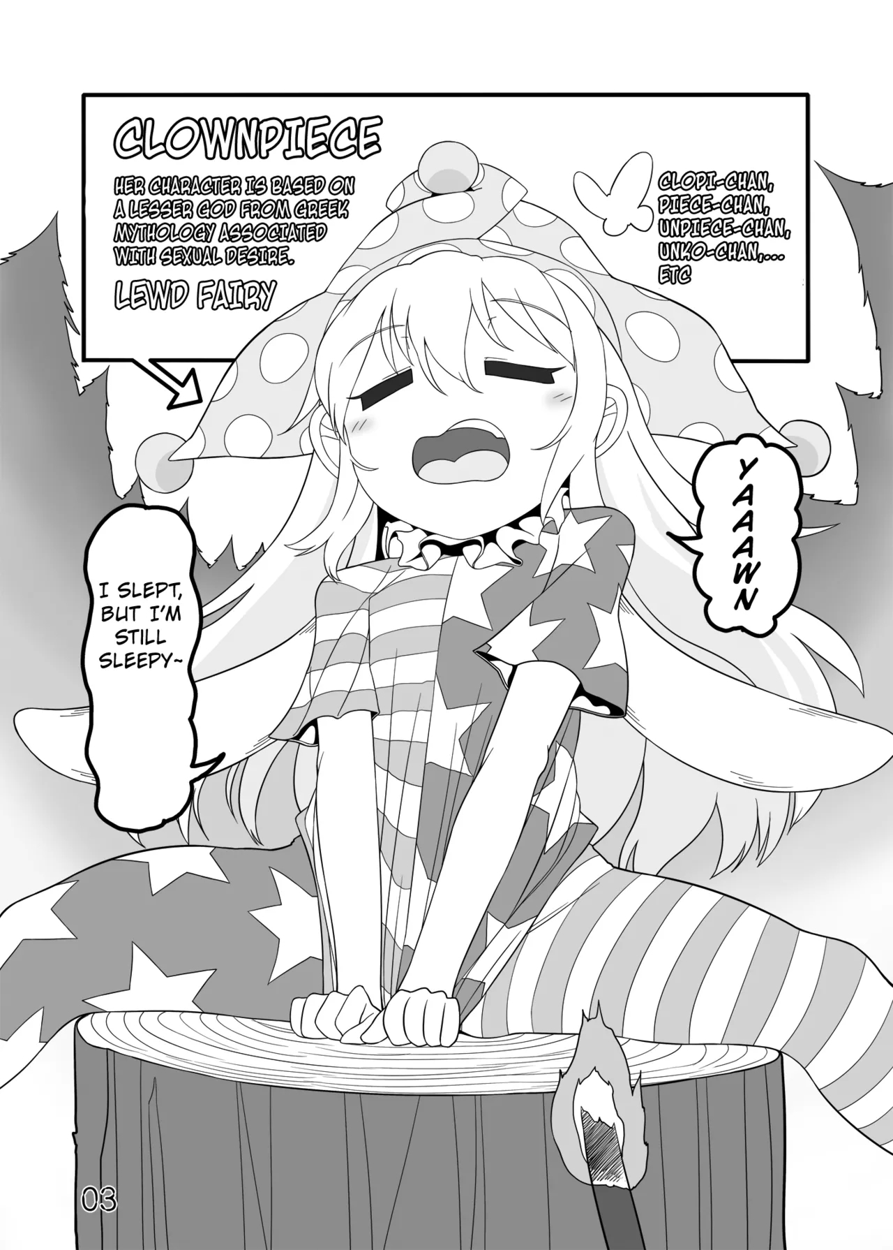 Jigoku no Shokushu-zeme | Hellish Tentacle Torture - Page 2