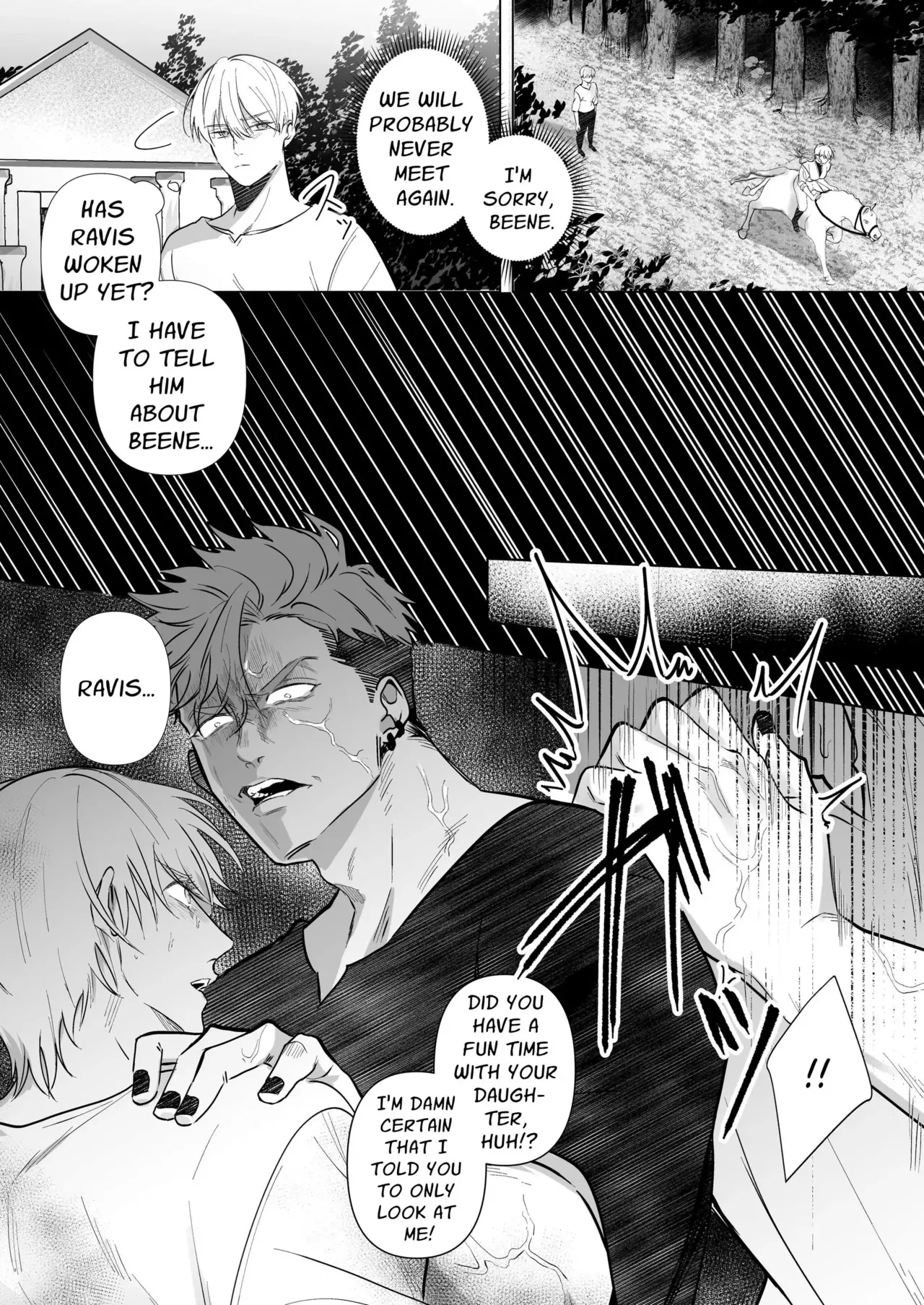 Holy Knight Bedded by a Wicked Deity 2 - Page 12