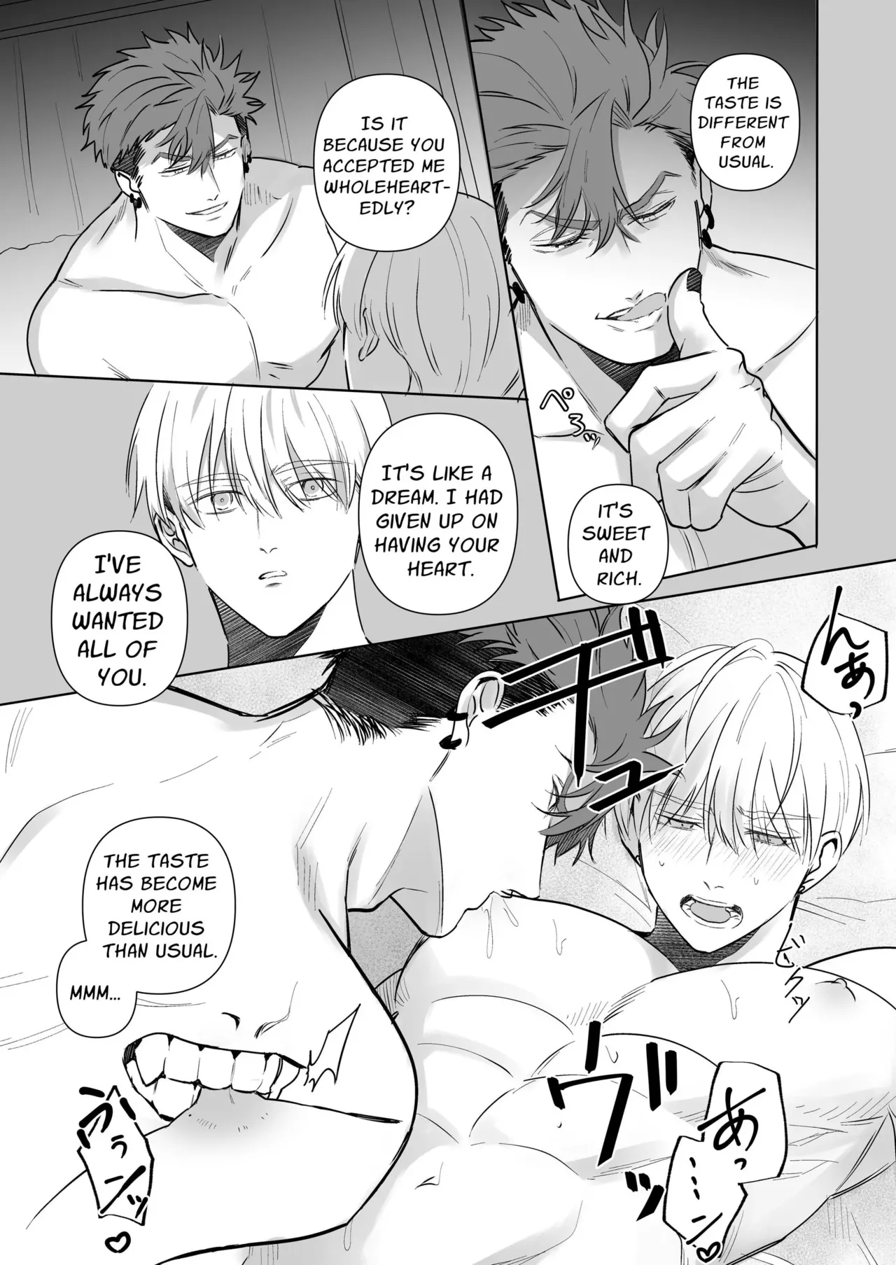 Holy Knight Bedded by a Wicked Deity 2 - Page 21