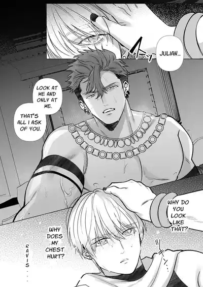 Holy Knight Bedded by a Wicked Deity 2 7