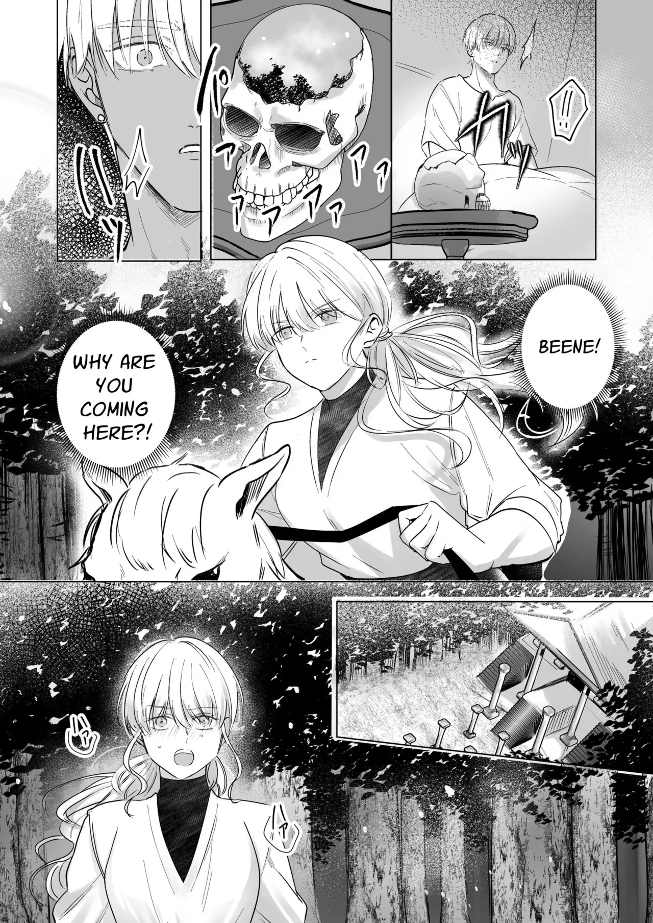 Holy Knight Bedded by a Wicked Deity 2 - Page 9
