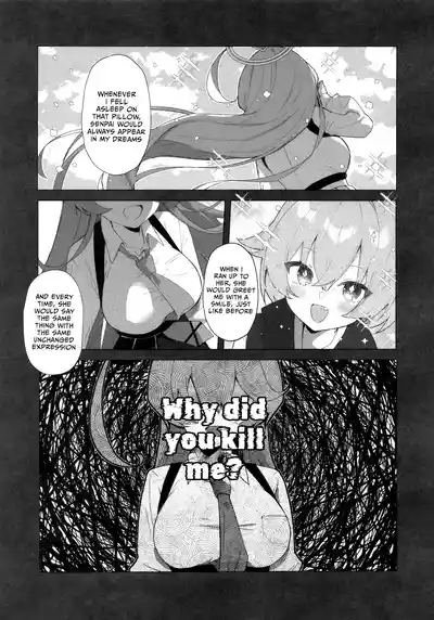 Kujira Ha Mo Yume Wo Minai | Whales don't dream anymore 6