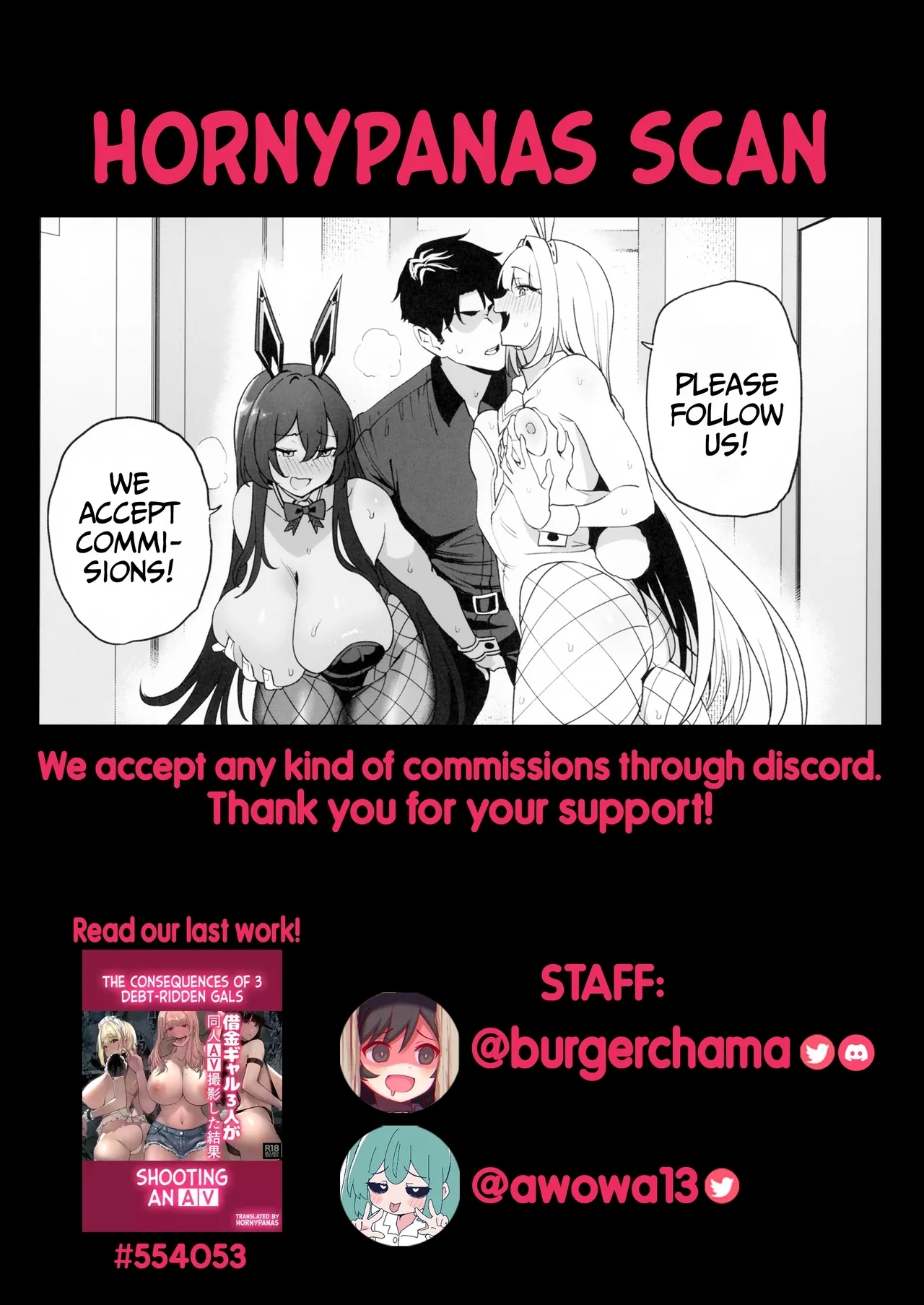 Aruchan 6