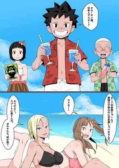 リソードビーチで乱交ミッション! 10
