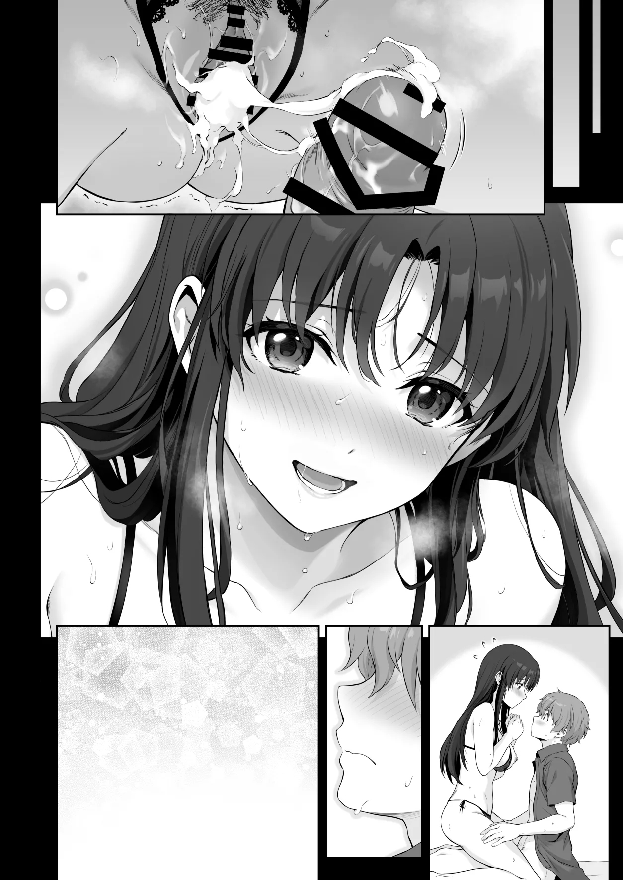 ♡男の子の好きな格好♡をしてくれた先輩とエッチなことする話全P文字無しver 8