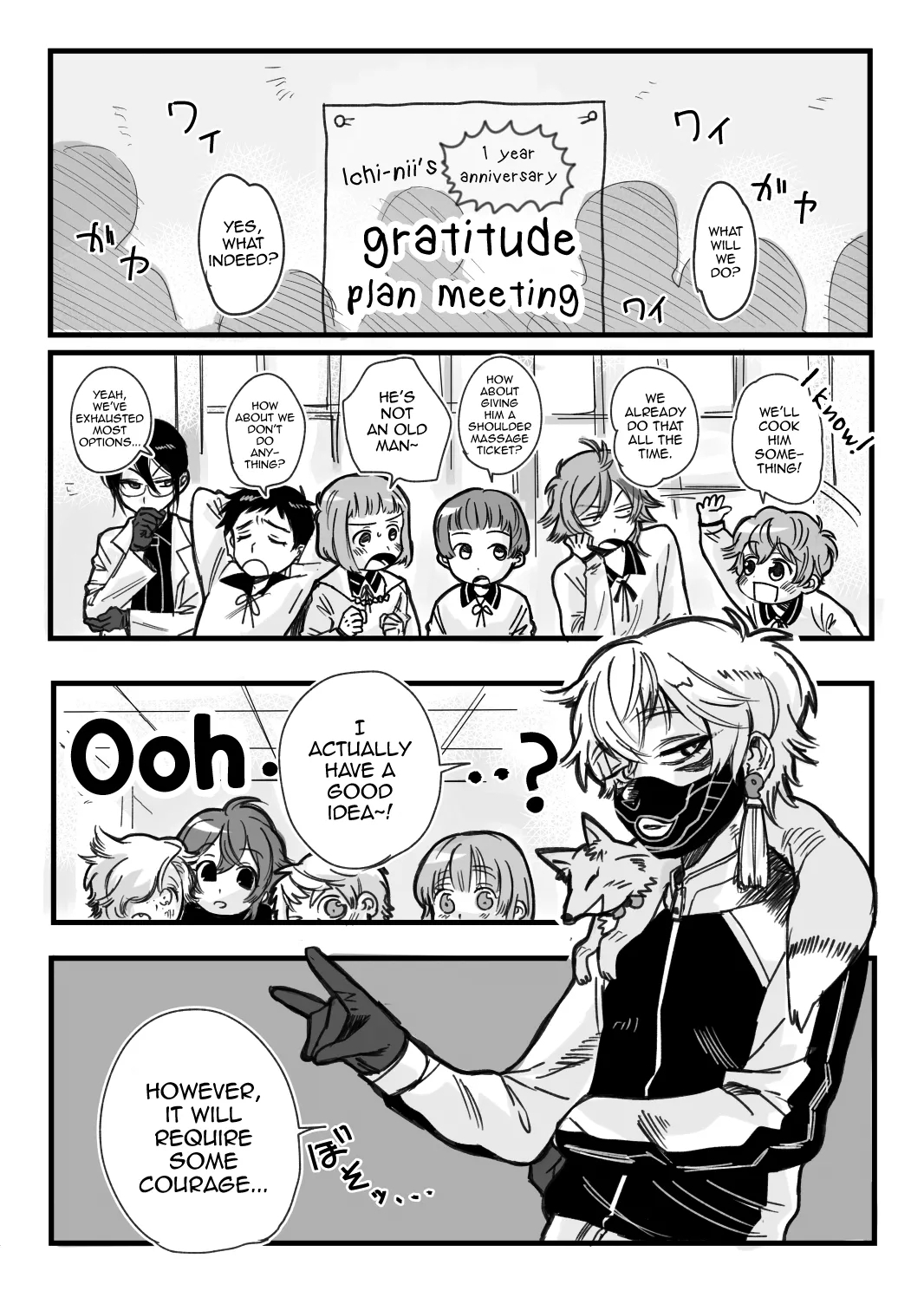 BABANGBABANGBANGBANG - Page 2