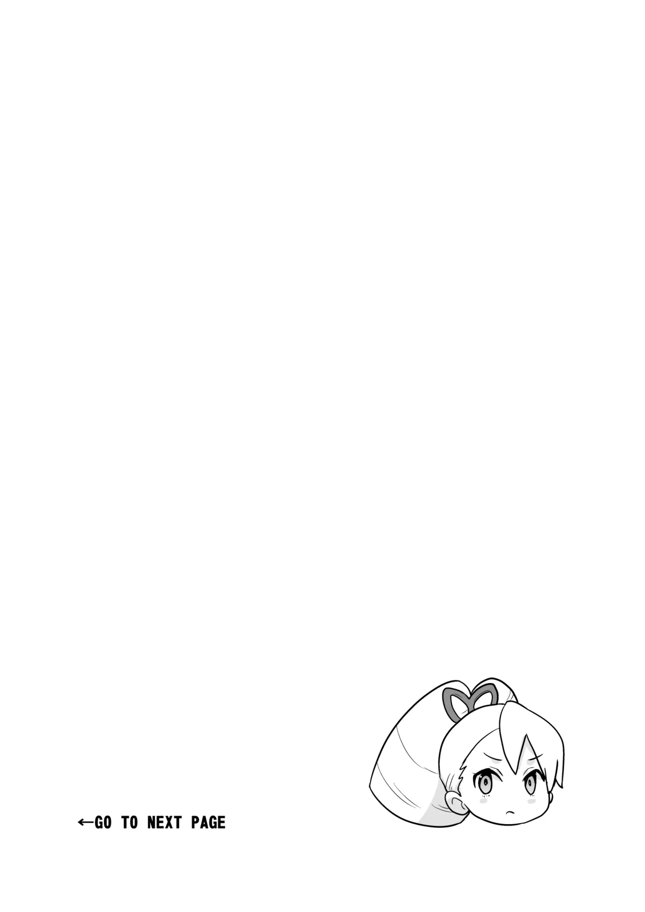 W Luna Daisakusen - Page 59