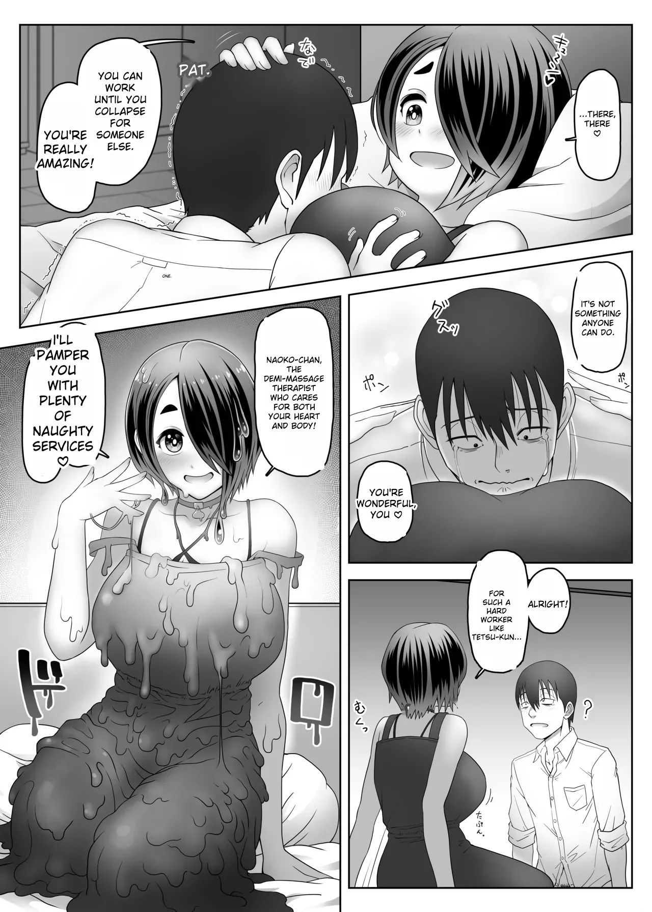 Slime Girl Wants to Heal! 13