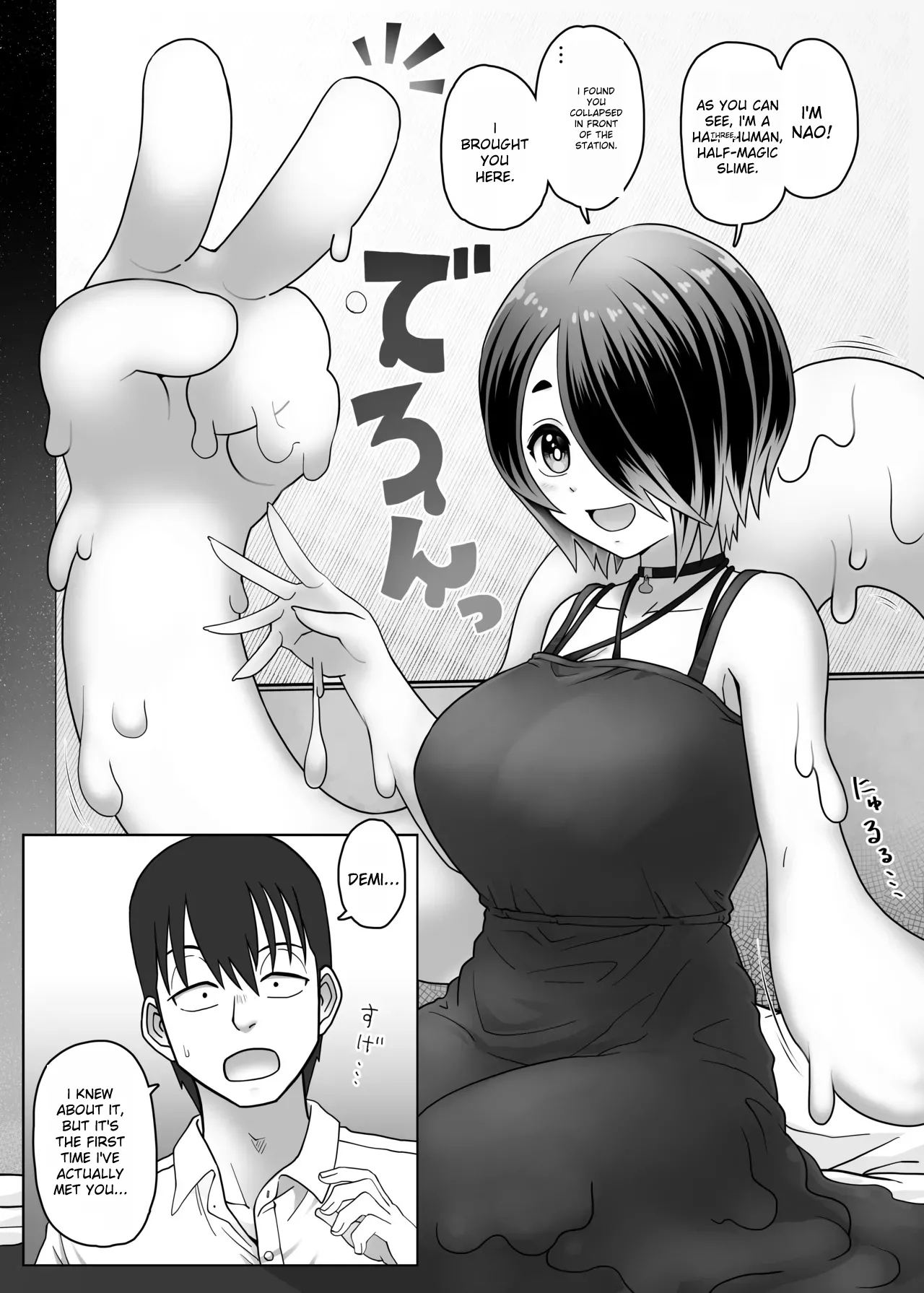 Slime Girl Wants to Heal! 5