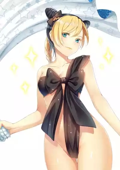 HaneRu 10