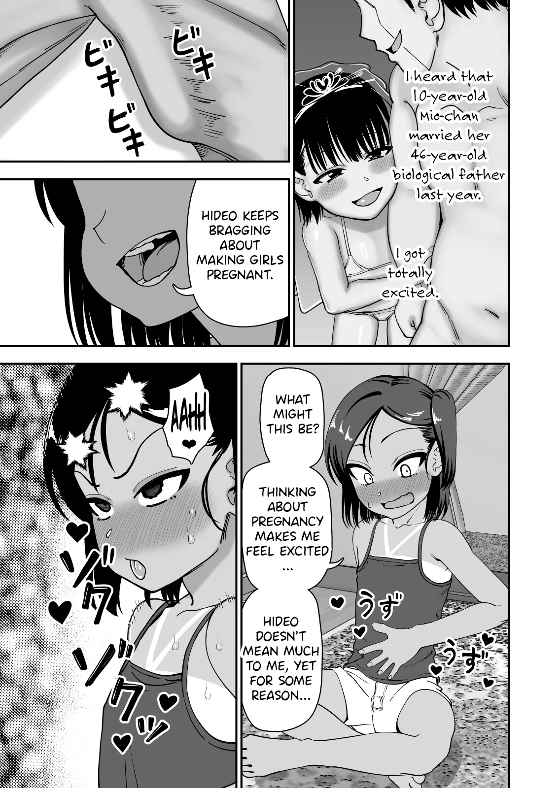 Tanetsuke Matsuri ga Aru Mura de | A Village That Has A Breeding Festival - Page 11