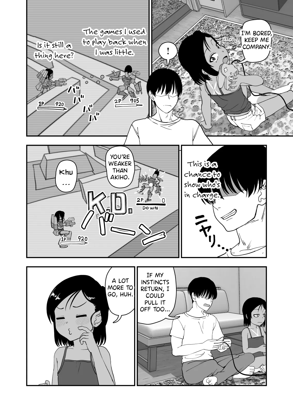 Tanetsuke Matsuri ga Aru Mura de | A Village That Has A Breeding Festival - Page 6