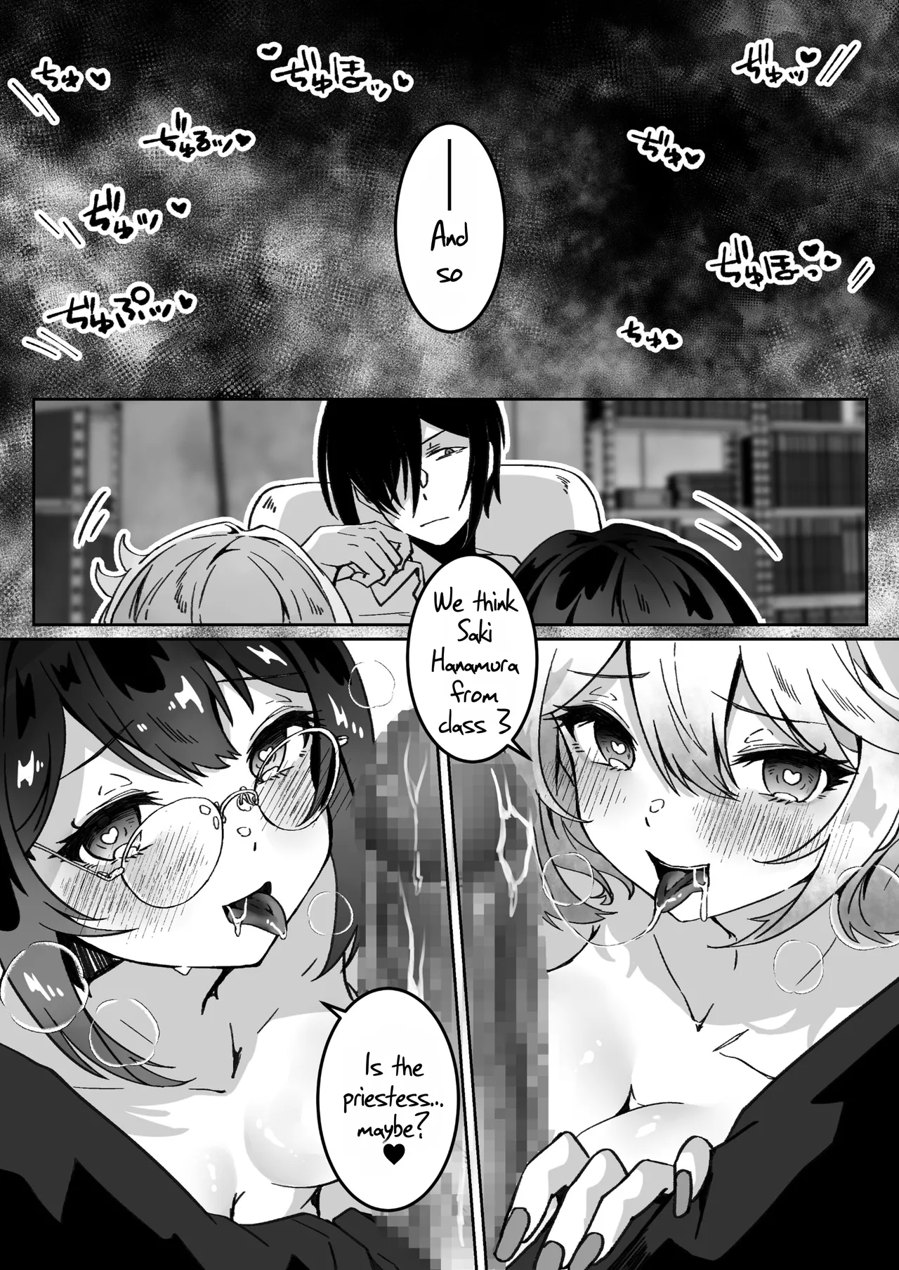 After Isekai Reincarnating, I Use Dark Powers To Get Revenge On The Hero Party 10