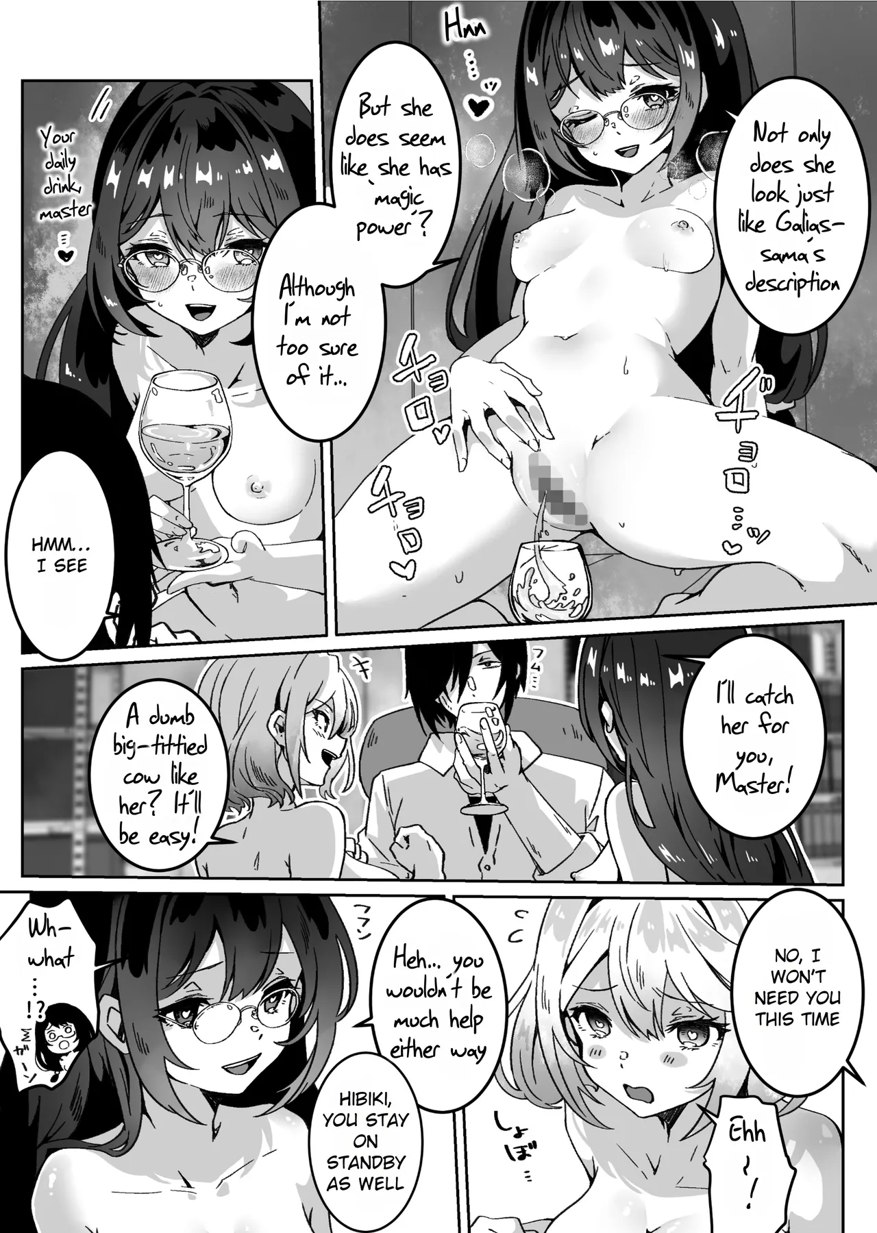 After Isekai Reincarnating, I Use Dark Powers To Get Revenge On The Hero Party 11
