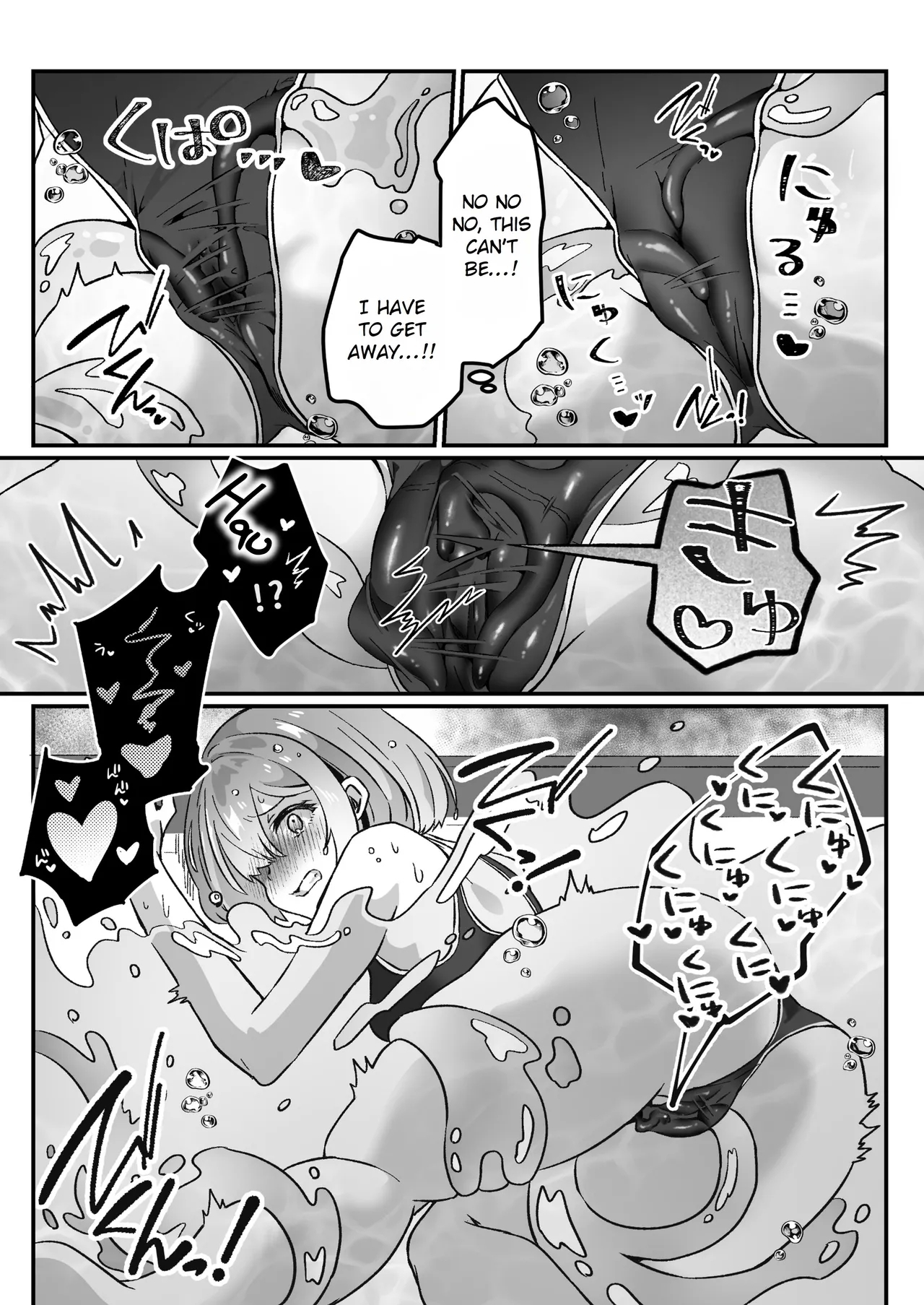 After Isekai Reincarnating, I Use Dark Powers To Get Revenge On The Hero Party 19