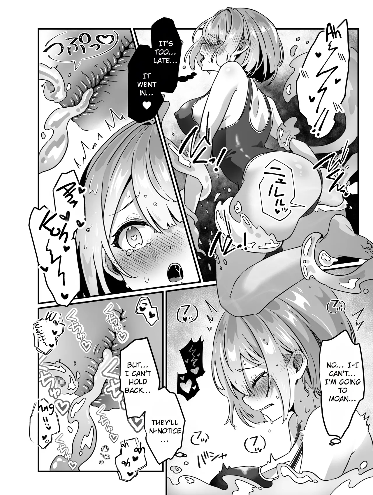 After Isekai Reincarnating, I Use Dark Powers To Get Revenge On The Hero Party 21