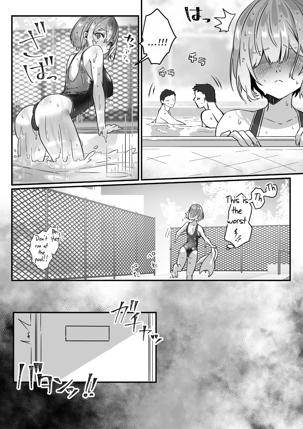 After Isekai Reincarnating, I Use Dark Powers To Get Revenge On The Hero Party 23