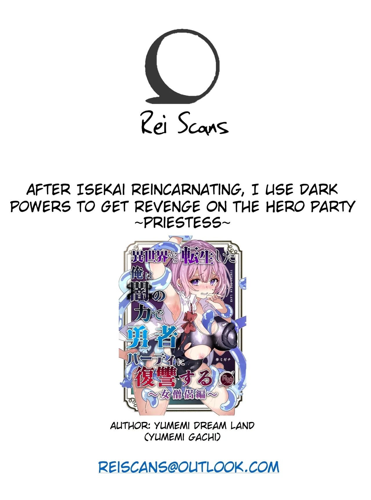 After Isekai Reincarnating, I Use Dark Powers To Get Revenge On The Hero Party 47