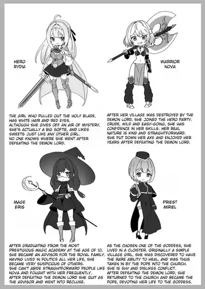 After Isekai Reincarnating, I Use Dark Powers To Get Revenge On The Hero Party 6