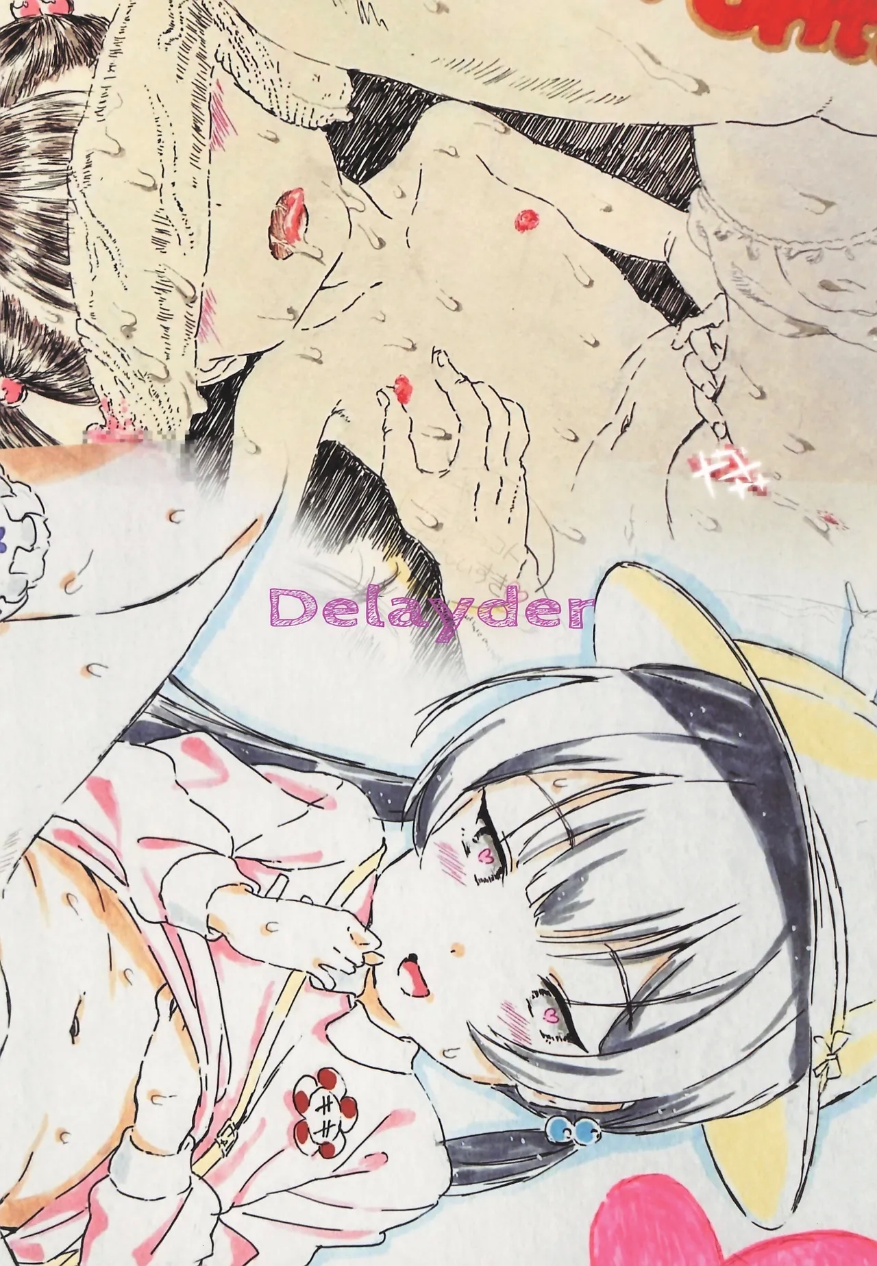 Katsudou Houkoku 2024 Kouhanki-ban - Page 24