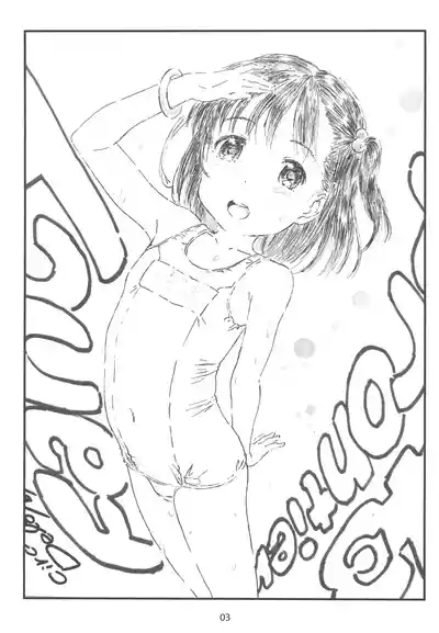 Katsudou Houkoku 2024 Kouhanki-ban 3